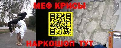 герыч Гусев