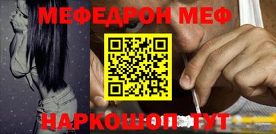 не бодяженный Гусиноозёрск