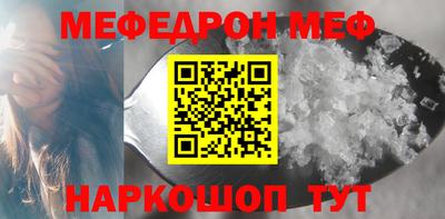 герыч Гусев