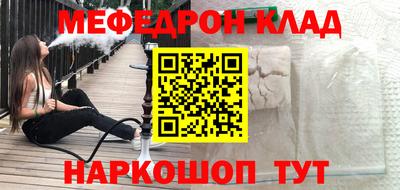 герыч Гусев