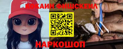 не бодяженный Гусиноозёрск