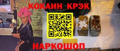 не бодяженный Гусиноозёрск