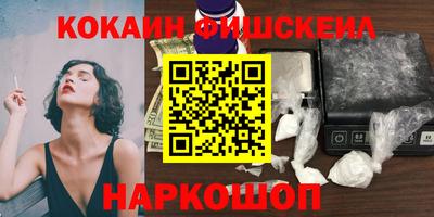 не бодяженный Гусиноозёрск