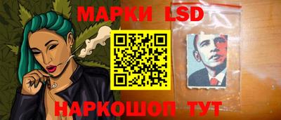 не бодяженный Гусиноозёрск