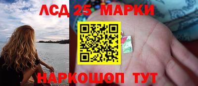 не бодяженный Гусиноозёрск