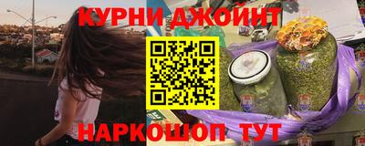 не бодяженный Гусиноозёрск