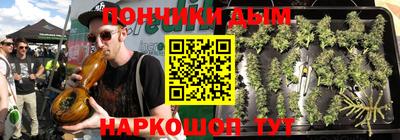 MDMA Premium VHQ Чебоксары