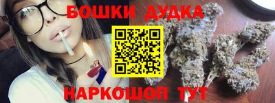 не бодяженный Гусиноозёрск