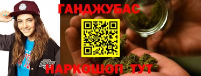 не бодяженный Гусиноозёрск