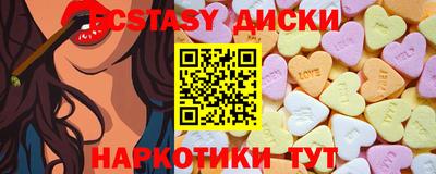 не бодяженный Гусиноозёрск