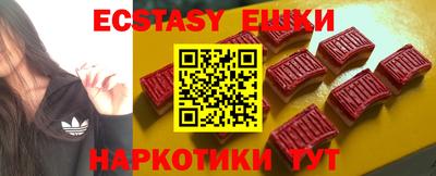 не бодяженный Гусиноозёрск