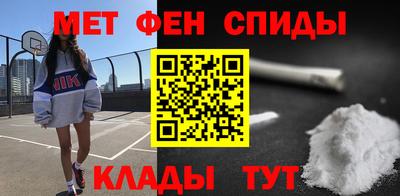 не бодяженный Гусиноозёрск