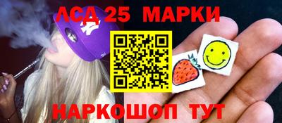 герыч Гусев