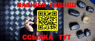 не бодяженный Гусиноозёрск