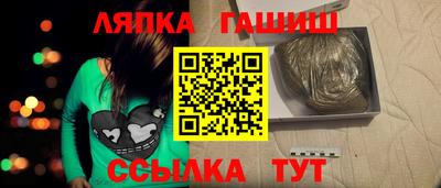 герыч Гусев