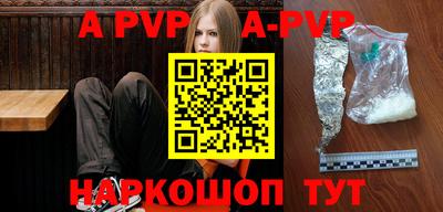 герыч Гусев