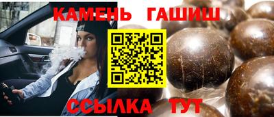 не бодяженный Гусиноозёрск