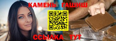 не бодяженный Гусиноозёрск