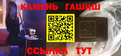 герыч Гусев