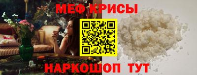герыч Гусев