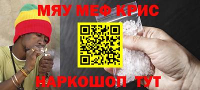 не бодяженный Гусиноозёрск