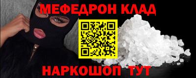 герыч Гусев