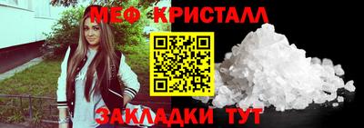 герыч Гусев