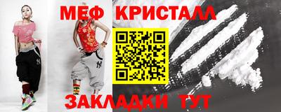 не бодяженный Гусиноозёрск